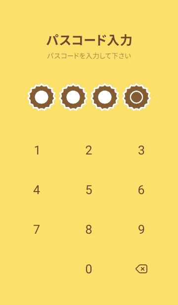 [LINE着せ替え] yellow color M51の画像4