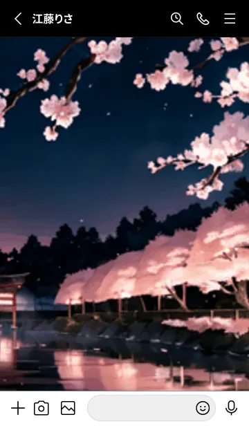 [LINE着せ替え] 桜花爛漫 #CTHK125。の画像2