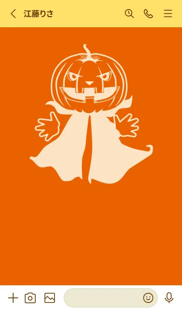 [LINE着せ替え] 妖怪 ジャックオランタン 朱色の画像2