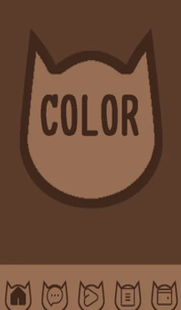 [LINE着せ替え] brown color N51の画像1