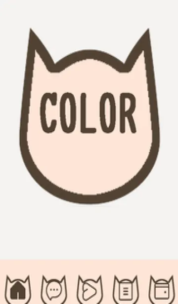 [LINE着せ替え] brown color N53の画像1