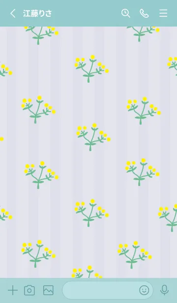 [LINE着せ替え] 黄色い丸い花2の画像2