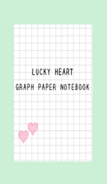 [LINE着せ替え] 幸運ハートの方眼紙/ライトミントグリーンの画像1