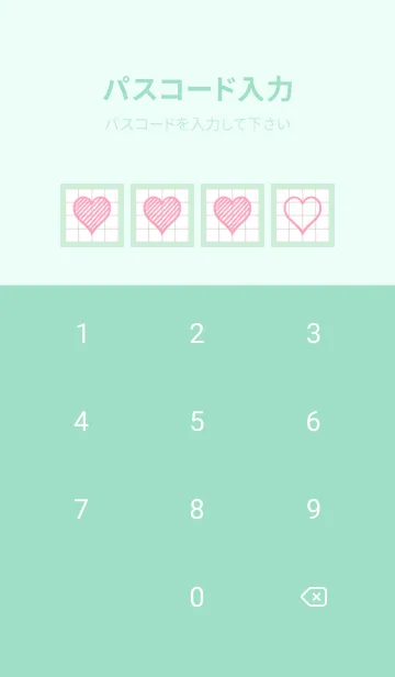 [LINE着せ替え] 幸運ハートの方眼紙/ライトミントグリーンの画像4