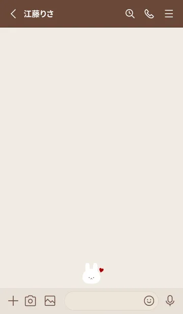 [LINE着せ替え] Rabbit-Dusky.Beige 35の画像2