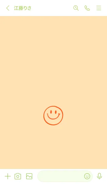 [LINE着せ替え] シンプル ミニ スマイル 124の画像2