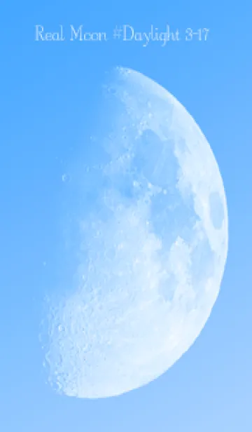 [LINE着せ替え] Real Moon #Daylight 3-17の画像1