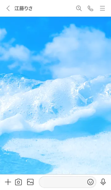 [LINE着せ替え] BlueWater 457の画像2