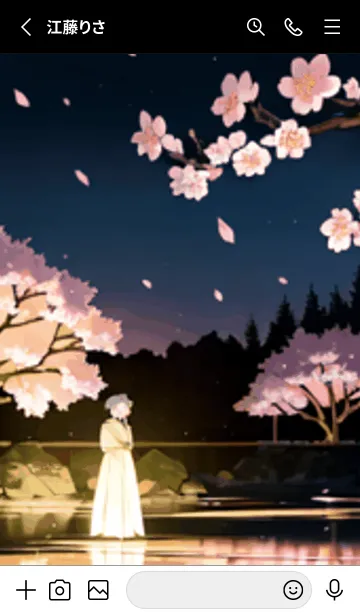 [LINE着せ替え] 桜花爛漫 #CUHH325。の画像2