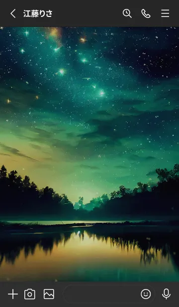 [LINE着せ替え] 穏やかな夜景の着せかえ/901の画像2