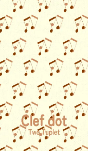 [LINE着せ替え] 2連符柄  褐色の画像1