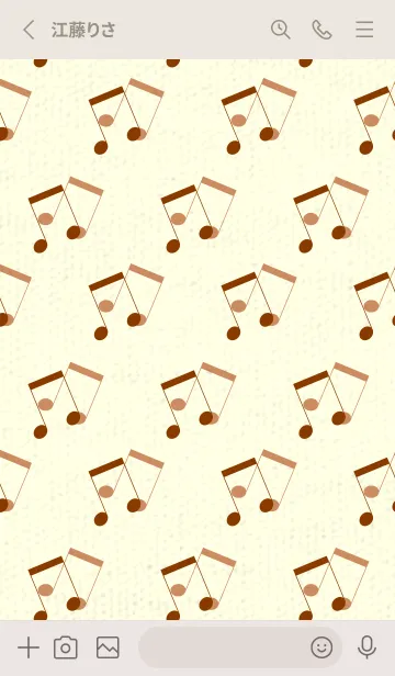 [LINE着せ替え] 2連符柄  褐色の画像2