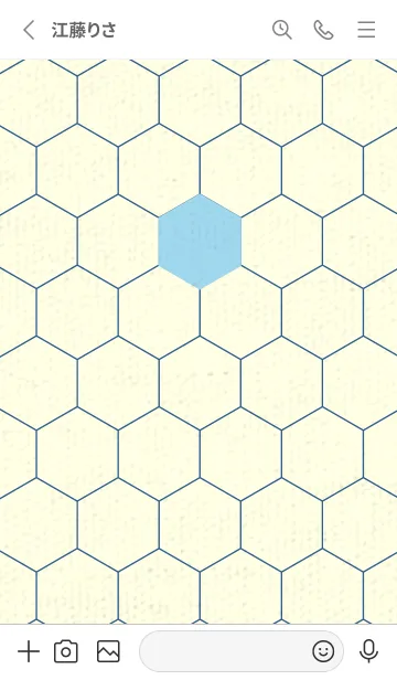 [LINE着せ替え] 六角形のきせかえ 空色の画像2