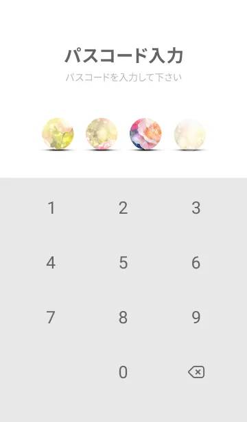 [LINE着せ替え] 薔薇(バラ)の花の着せかえ(R2819)の画像4