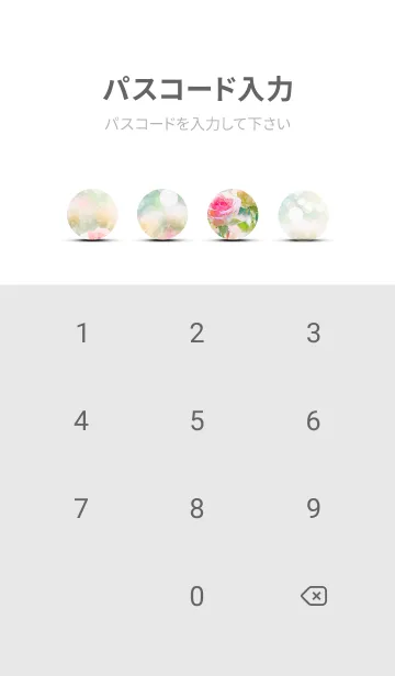 [LINE着せ替え] 薔薇(バラ)の花の着せかえ(R2815)の画像4