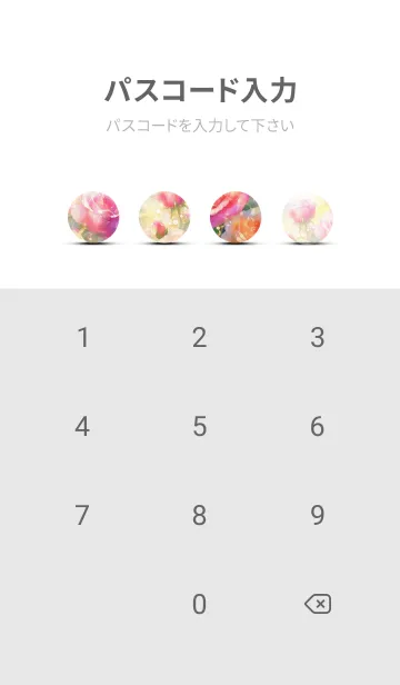 [LINE着せ替え] 薔薇(バラ)の花の着せかえ(R2809)の画像4