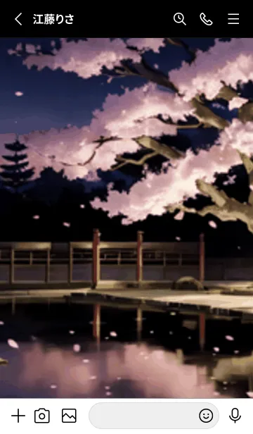 [LINE着せ替え] 桜花爛漫 #CVHH01。の画像2