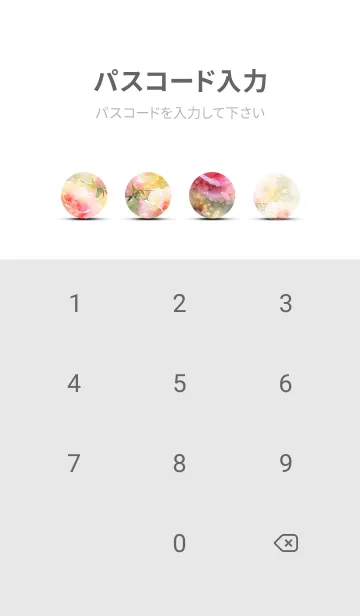 [LINE着せ替え] 薔薇(バラ)の花の着せかえ(R2820)の画像4