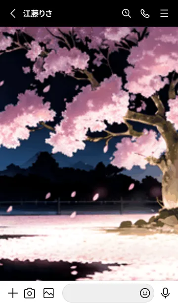 [LINE着せ替え] 桜花爛漫 #CUHH317。の画像2