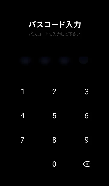 [LINE着せ替え] 桜花爛漫 #CUHH317。の画像4