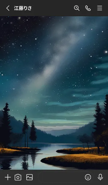 [LINE着せ替え] 穏やかな夜景の着せかえ/902の画像2