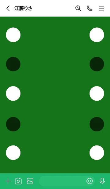 [LINE着せ替え] シンプルドット -160の画像2