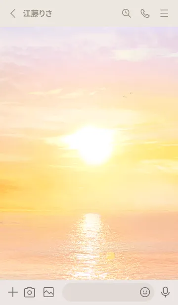 [LINE着せ替え] ＊運気最強 夕日 浄化エネルギー 風水7＊の画像2