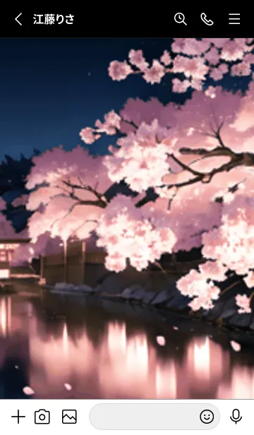 [LINE着せ替え] 桜花爛漫 #CUHH314。の画像2