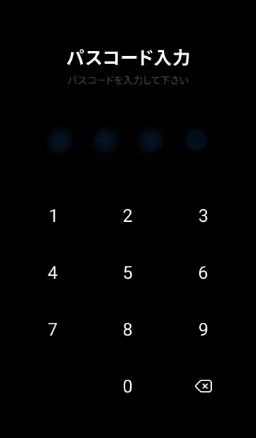 [LINE着せ替え] 桜花爛漫 #CUHH314。の画像4