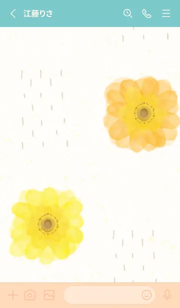 [LINE着せ替え] 水彩 2輪の花4の画像2