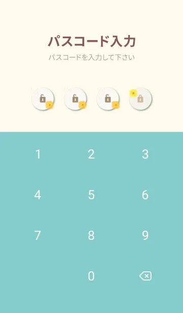 [LINE着せ替え] 水彩 2輪の花4の画像4