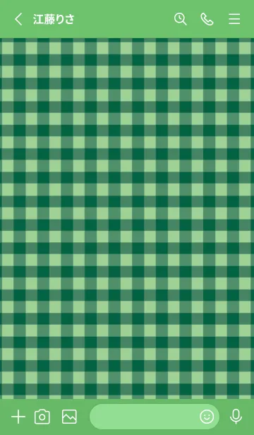 [LINE着せ替え] シンプル チェック 92の画像2