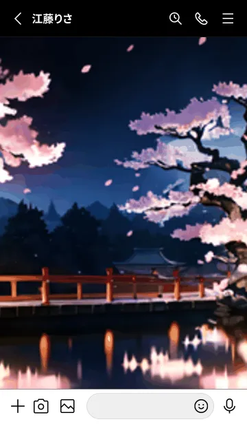 [LINE着せ替え] 桜花爛漫 #CUHH313。の画像2