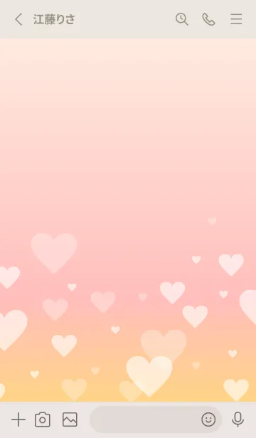 [LINE着せ替え] グラデーション ハート柄18の画像2