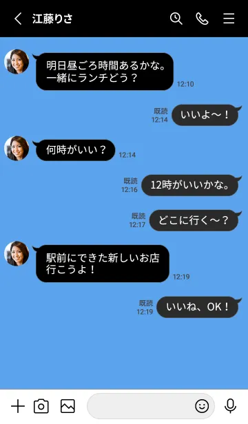 [LINE着せ替え] ネオン カラー アイコン 94の画像3