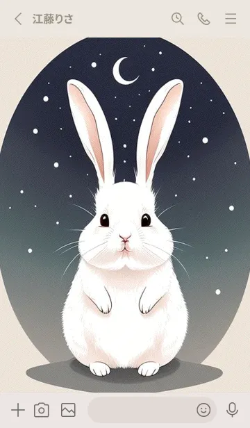 [LINE着せ替え] 可愛いウサギ QWZFの画像2