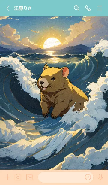 [LINE着せ替え] かわいい日 ngPfxの画像2