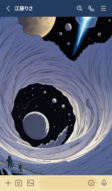 [LINE着せ替え] かわいい日 nkWJrの画像2