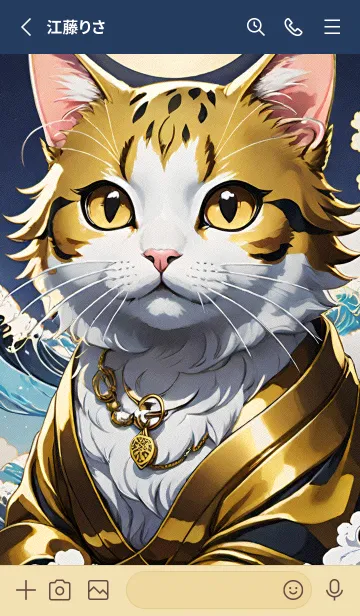 [LINE着せ替え] かわいい日 vRZIcの画像2