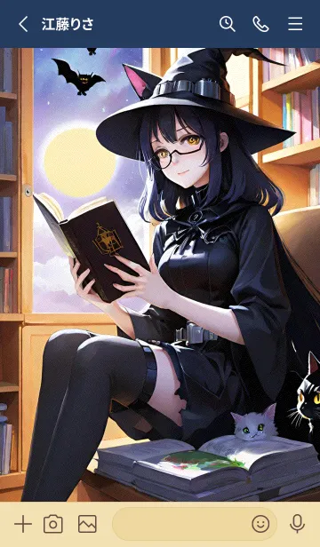 [LINE着せ替え] かわいい日 8jQAMの画像2