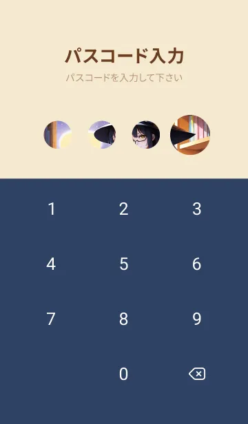 [LINE着せ替え] かわいい日 8jQAMの画像4