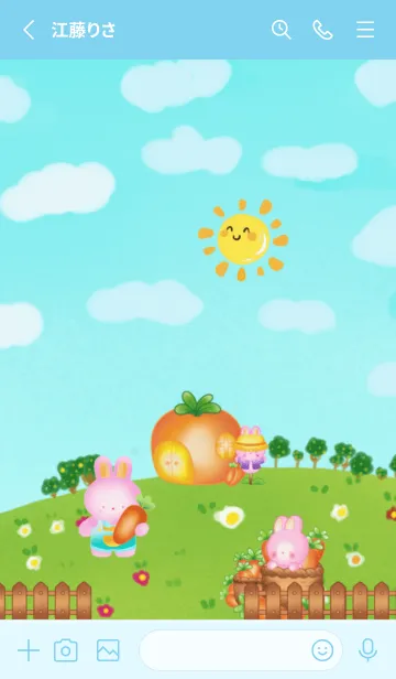 [LINE着せ替え] Carrot farm By tawanの画像2