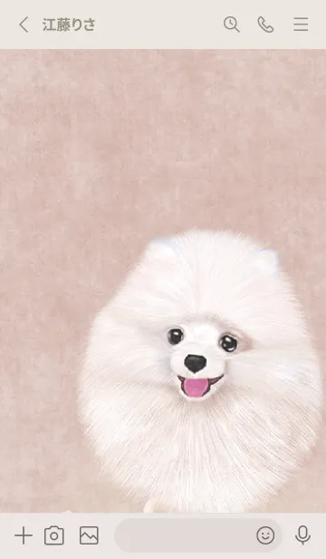 [LINE着せ替え] JS- 手描きの犬の画像2