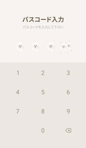 [LINE着せ替え] JS- 手描きの犬の画像4