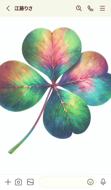 [LINE着せ替え] Four leaf clover - Lucky 1の画像2