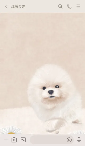 [LINE着せ替え] JS- 手描きの犬2の画像2