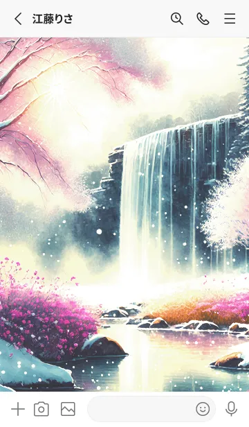 [LINE着せ替え] 優美な冬の風景の着せかえ(Winter-2765)の画像2