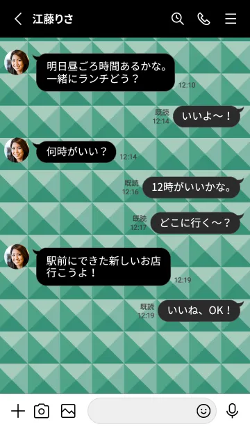 [LINE着せ替え] カラー スタッズ 132の画像3