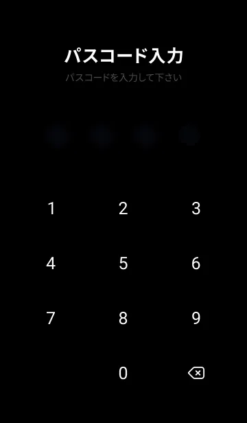 [LINE着せ替え] 桜花爛漫 #CVHH07。の画像4