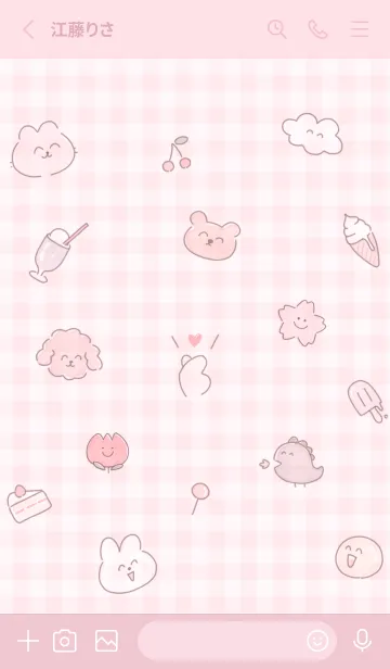 [LINE着せ替え] pink スマホ大好き10_1の画像2